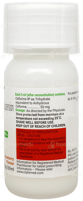 Ziprax 50mg Strawberry Flavour Dry Syrup 30ml